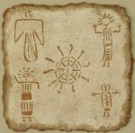 Petroglyph Tablets - example