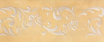 stencil r2037 , Flourish Border 